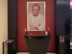 门面-L'ATELIER de Joel Robuchon(外滩18号店)
