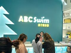-ABC Swim亲子游泳俱乐部(河西店)