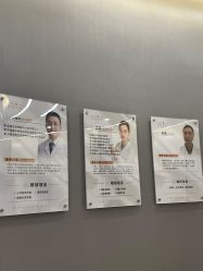 点击看大图 -美瑞莎创美医疗美容