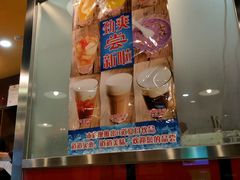 -日昌餐馆(亦庄店)