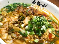 肉炒蛋粉-易裕和·长沙米粉(竹塘西路店)