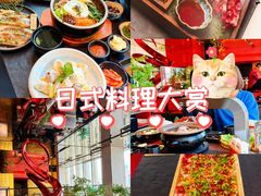 -黑牛の店·黑金店(沈阳万象城店)