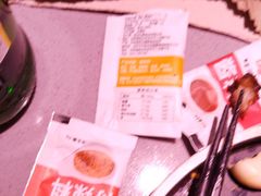 -丰茂烤串(全国首店)