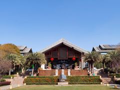 -昆明洲际酒店