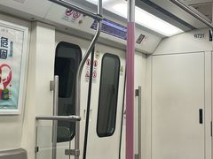 -螃蟹岬(地铁站)