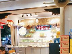 -塘屋烧烤·云南火塘烧烤品牌(联盟路店)