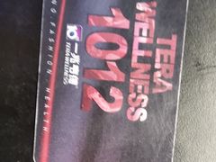 -一兆韦德健身(慧芝湖店)