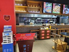 -亮欢寨快活林 酸汤鱼(仁怀店)