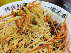 -牛一嘴·兰州牛肉面·大盘鸡(财富中心店)