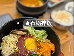 -玉流馆餐厅