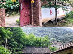-抱龙峪