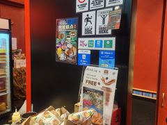 -南洋老咖啡(牛车水店)