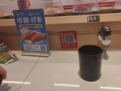 -三禾寿司(君尚店)