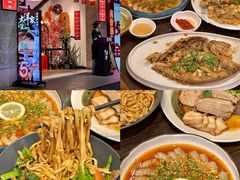 -大洋家·精品潮汕菜·生腌砂锅粥(天河东路店)