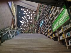 -当当书店(国泰广场店)