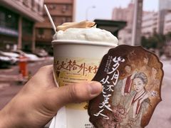 岁月从不败美人-茶颜悦色(银盆岭万达广场店)