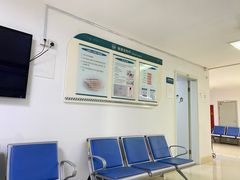 -上海交通大学医学院附属仁济医院(北院)