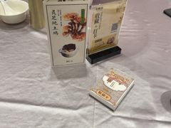 -丰鲤楼•闽南茶楼(仟禧汇店)