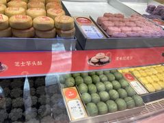 -稻香村(观前街店)