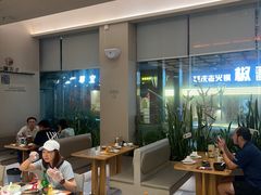 -隅乐胡椒虾·台湾菜·团建(皇岗店)