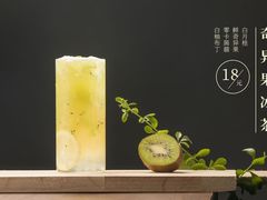 -一叶觅山(半边街店)