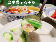 -天成·川菜家宴(礼岗店)