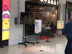 -万达广场(大明宫店)