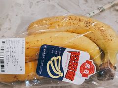 -盒马鲜生(丁香国际店)