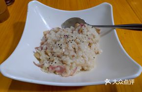 Creamy Mushroom Bacon Rice