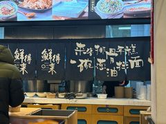 -鲜得来排骨年糕(即墨路店)