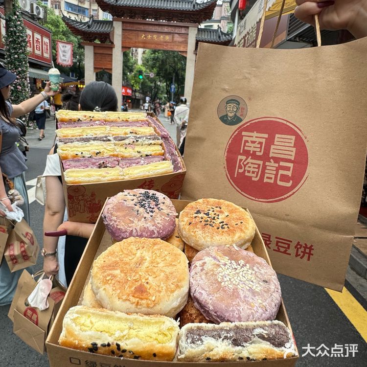 老味道，新感受