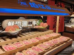 -焰江山海鲜牛排烤肉自助(锦华万达二星店)