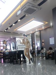 -藤野造型烫染·漂发