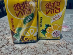 -乐三里屯面馆(阿那亚店)