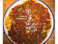 -葡萄集|滋味新疆菜·精酿酒馆(瑞豪酒店)