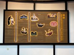 -福建省非物质文化遗产博览苑