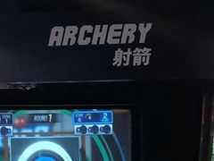 -VS SPORTS PARK运动玩乐园·团建·生日会(合生汇店)