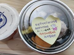 招牌手工芋圆-亦古亭·手作鲜果芋圆(大学城店)