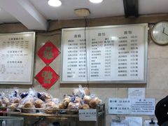 -白玉兰食品(汇联商厦店)