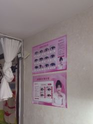 -瞧·享轻奢美甲美睫