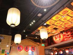 大堂-有喜屋·深夜食堂(环宇荟店)