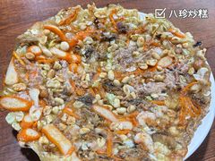 -食来运转平潭小吃(平潭店)