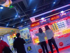 -风云再起游乐汇(南京常发广场店)
