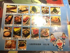-小司的料理(新街口店)