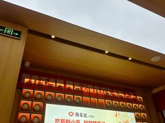 -锡笼记·无锡小笼(新明路店)