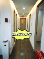 -北京丽格第一医疗美容诊所