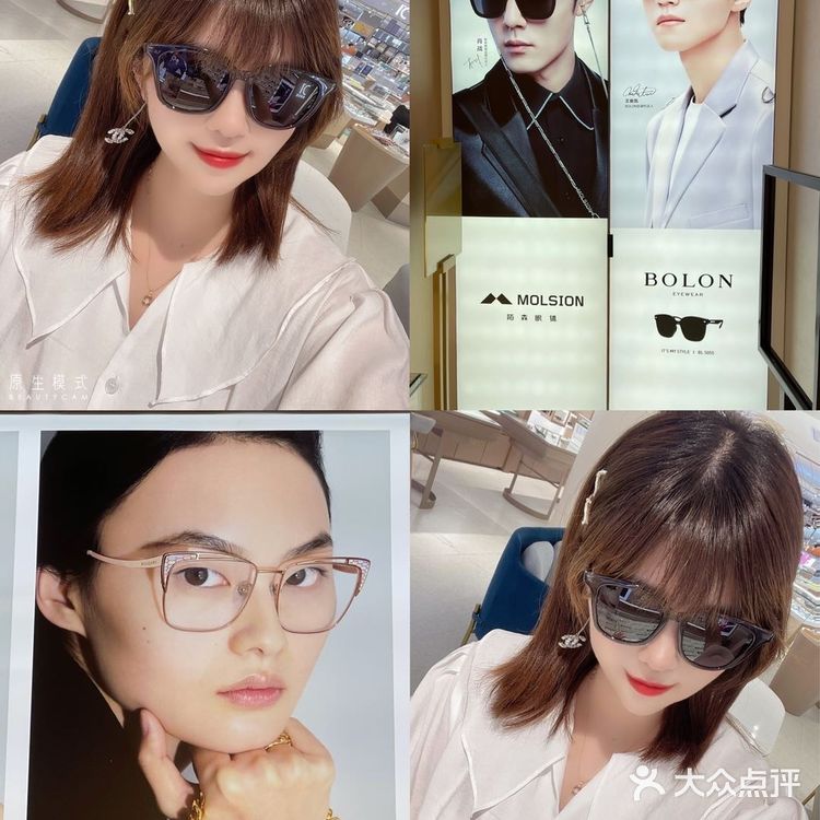 宁波专业眼镜店推荐|壹度眼镜👓