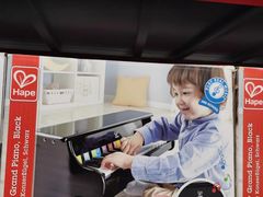 -家乐福会员店(南翔店)