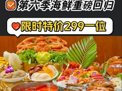 -第六季自助餐厅(北太平庄店)