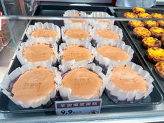 -汪保来(杭州滨江宝龙城店)